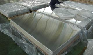 哈氏合金c276的价格 哈氏合金c276的价格