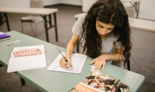 雅思培训机构哪个 雅思培训机构哪个