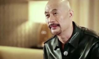 徐锦江拍过的电影