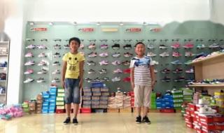 小学第三套广播体操