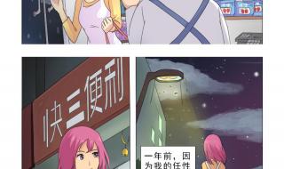 免费的网站推荐一下 免费的网站推荐一下