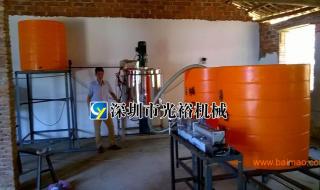 小型洗衣液制造设备