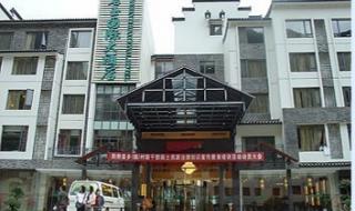 阳朔印象刘三姐 阳朔印象刘三姐