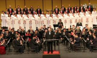 歌唱祖国大合唱指挥 歌唱祖国大合唱指挥