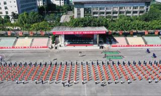 重庆巴渝职业学院 重庆巴渝职业学院