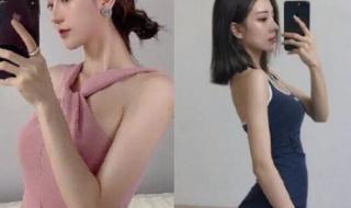 项思醒65页 项思醒65页