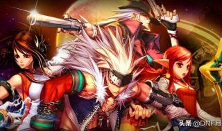 dnf自动修理怎么用 dnf自动修理怎么用