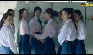 我的鬼学长 我的鬼学长