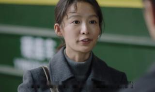 高加林和巧珍睡了吗 高加林和巧珍睡了吗