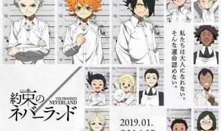 5月新番动漫 5月新番动漫