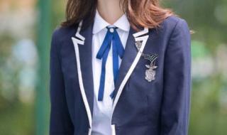 九月十八是什么日子? 九月十八是什么日子?