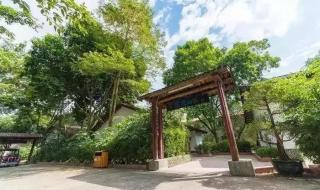 亚洲第一泉 亚洲第一泉