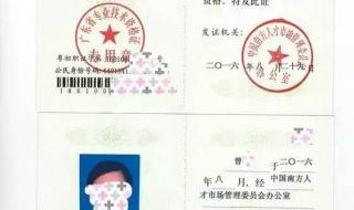 辉县市第一初级中学