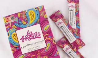 果冻三剑客2 果冻三剑客2