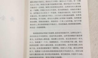 似水流年王小波 似水流年王小波