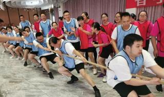 四川省第三人民医院 四川省第三人民医院