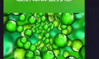 抖音怎么看不了评论 抖音怎么看不了评论