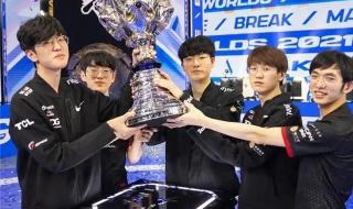 EDG夺冠皮肤宝箱