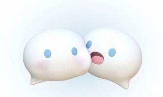 微信图标怎么换 微信图标怎么换