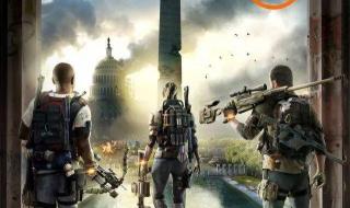 惊天危机和白宫陷落