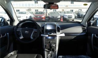 雪佛兰的科帕奇 雪佛兰的科帕奇