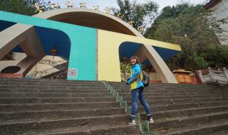 云南墨江双胞井 云南墨江双胞井