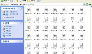 dnf文件修复 dnf文件修复