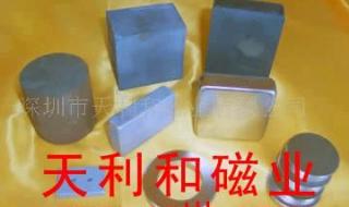 钕铁硼材料 钕铁硼材料