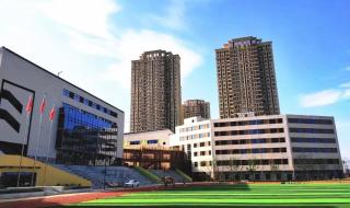 郑州小升初 郑州小升初