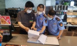 3.15晚会曝光 3.15晚会曝光