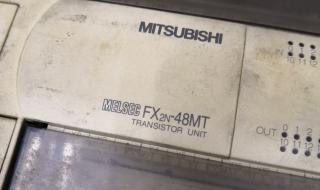 plc解密软件 plc解密软件