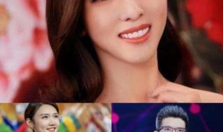 2024春晚回放 2024春晚回放