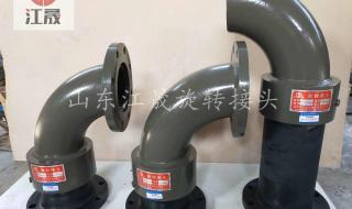 旋转连接器 旋转连接器