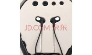 运动型耳机 运动型耳机