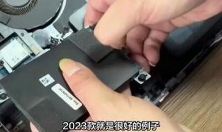 低价高配的笔记本品牌 低价高配的笔记本品牌