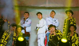 四川跨年演唱会 四川跨年演唱会