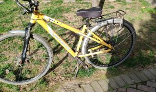 美利达野狼3 美利达野狼3