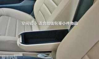 新捷达2013 新捷达2013