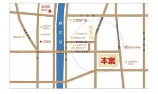 信宜教育城 信宜教育城