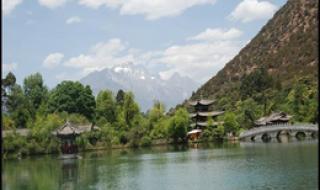 云南省国旅 云南省国旅