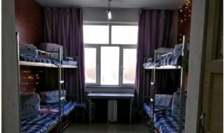 包头轻工职业技术学院 包头轻工职业技术学院