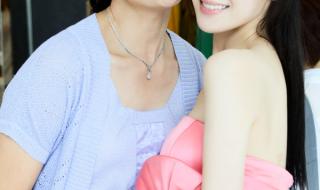 夏家三千金22 夏家三千金22