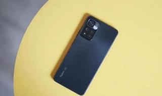 samsungnote1 samsungnote1