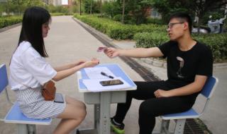 王字加一笔 王字加一笔