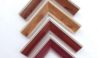 运动木地板和木地板