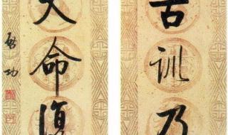 线上毛笔书法培训班