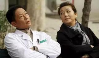 王志文前妻 王志文前妻