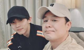 宋亚轩中戏开学报到