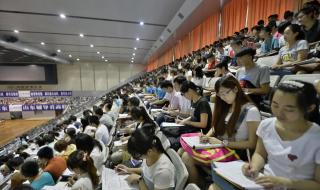 人大考研分数线 人大考研分数线