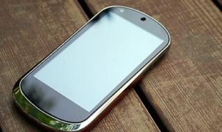 联想最便宜的智能机